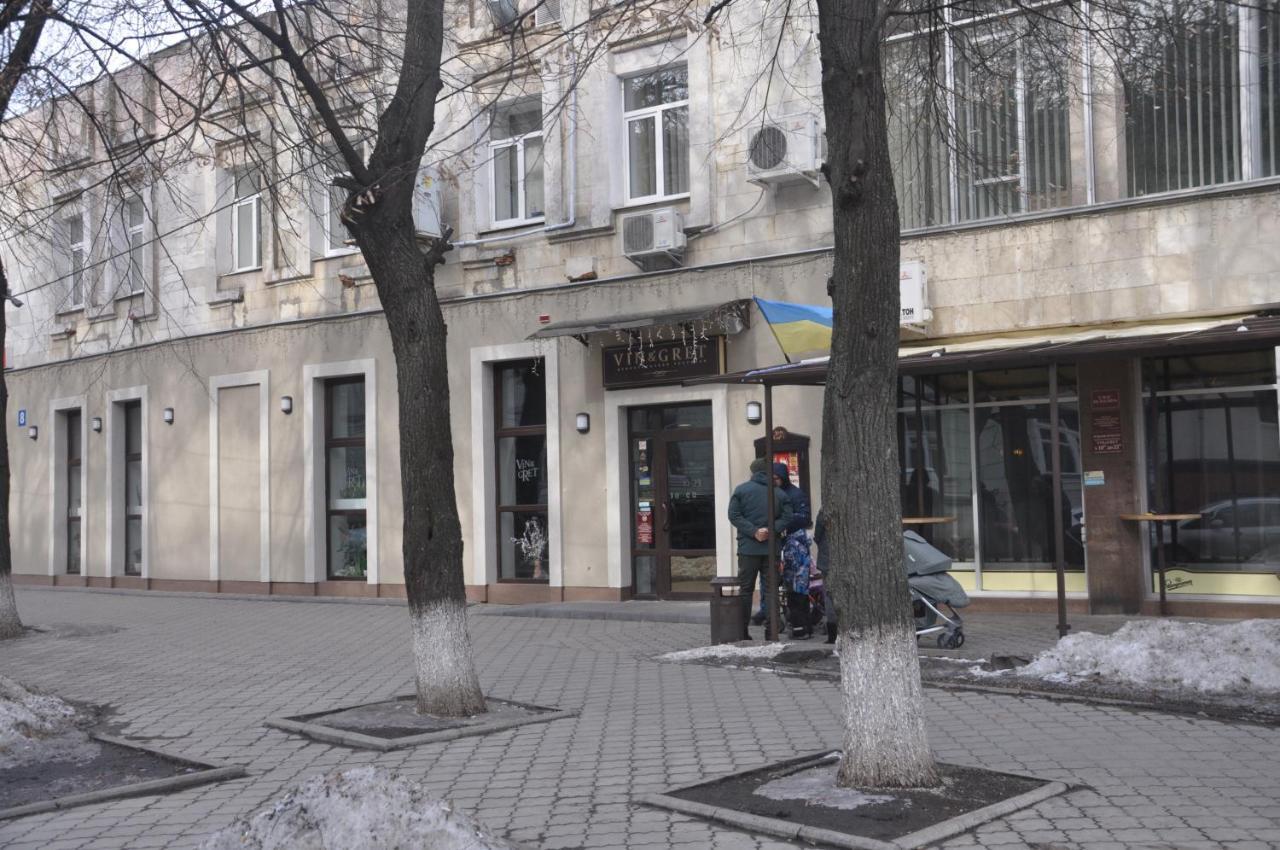 Apartments Theatre Shepkina 2 Room Сумы Экстерьер фото